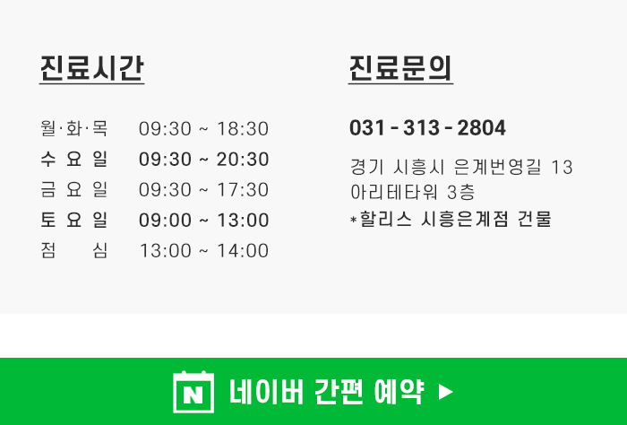 올스마일치과의원 이미지
