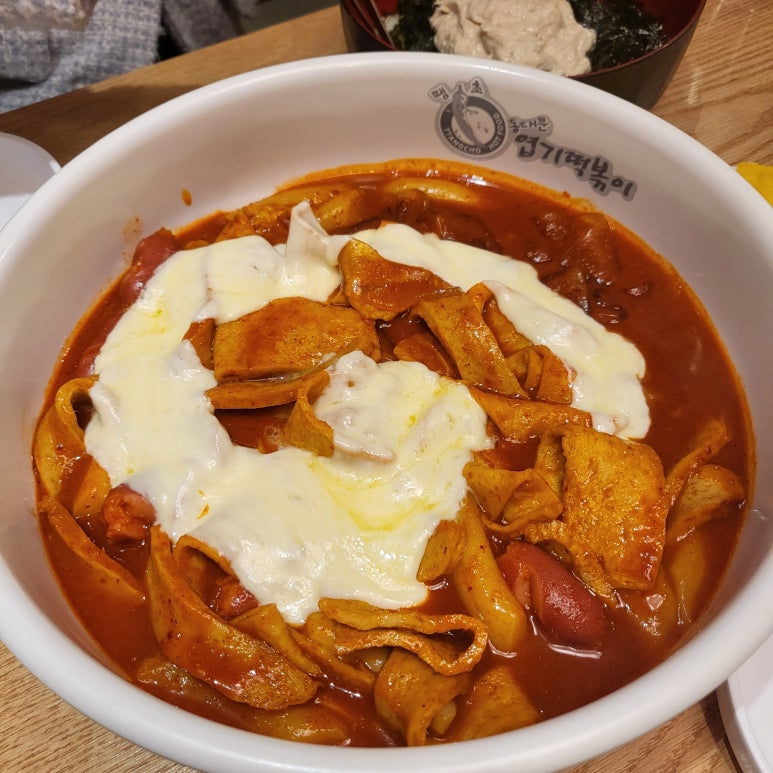 떡볶이타임 이미지