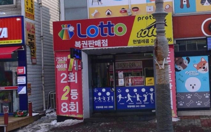 현텔레콤 이미지
