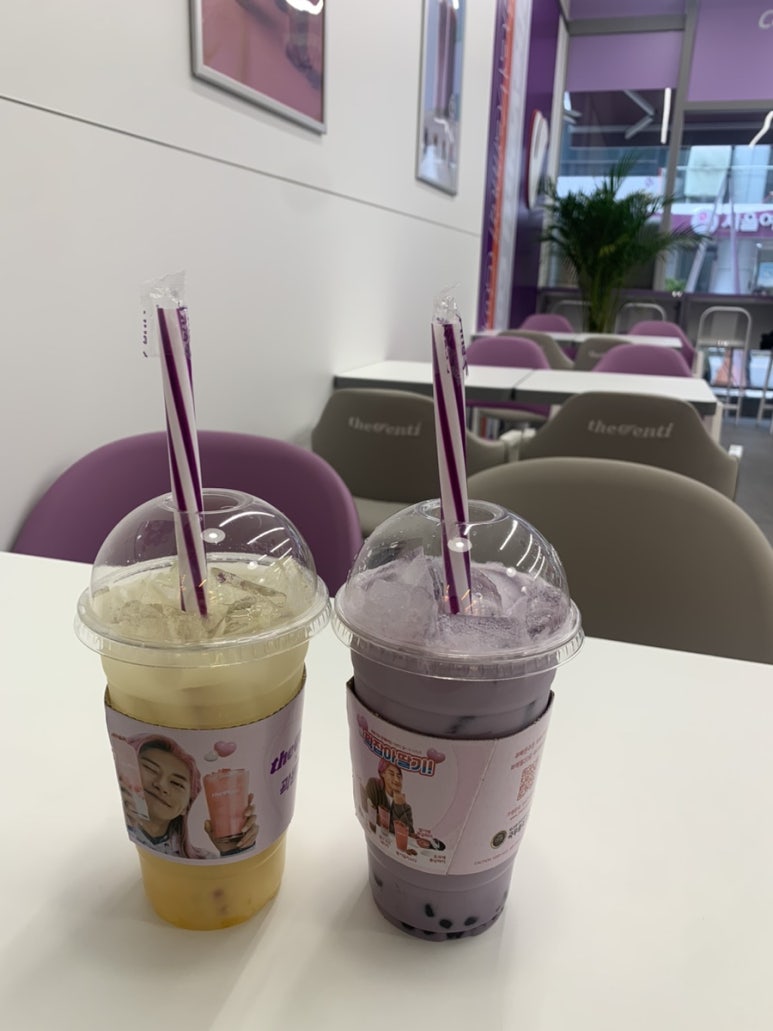 무주수산 이미지