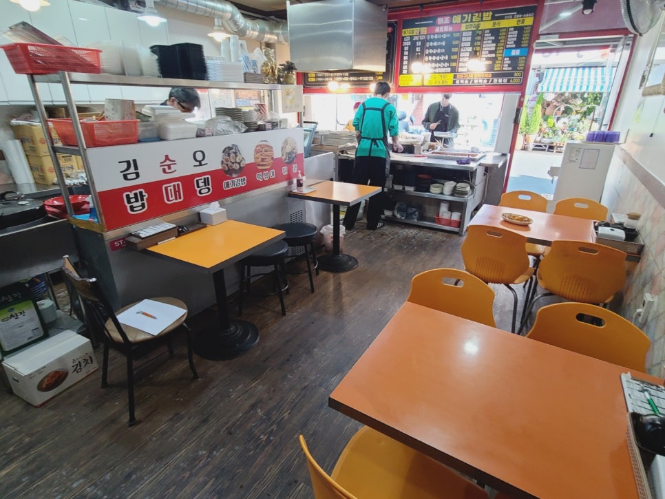 애기김밥 이미지