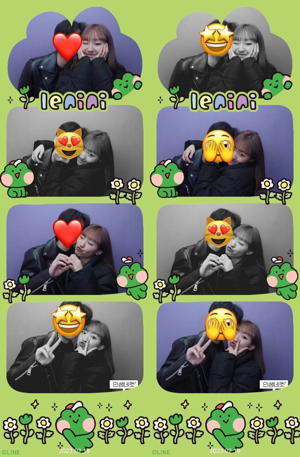 돼지게티 권선점 이미지