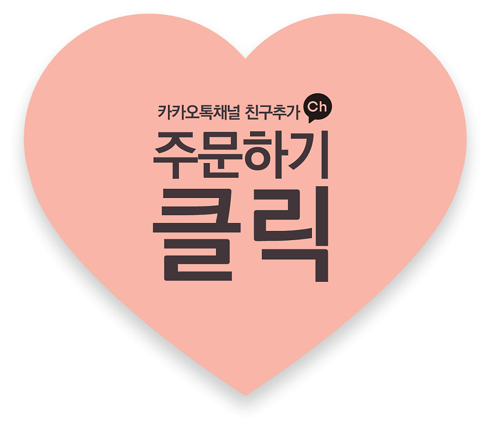 모퉁이별분식 이미지