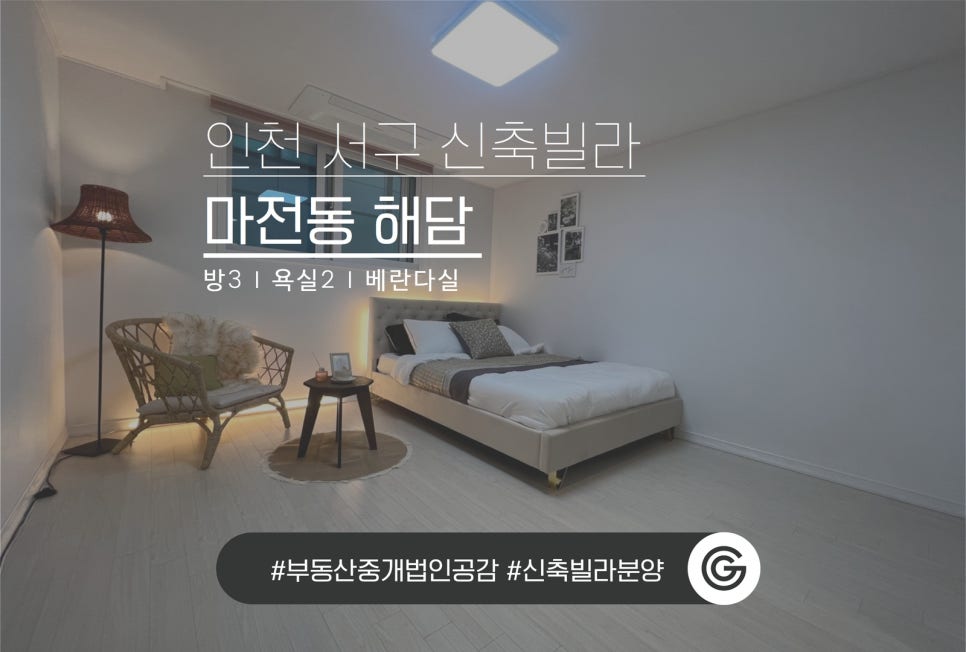 (주)해담디자인 이미지