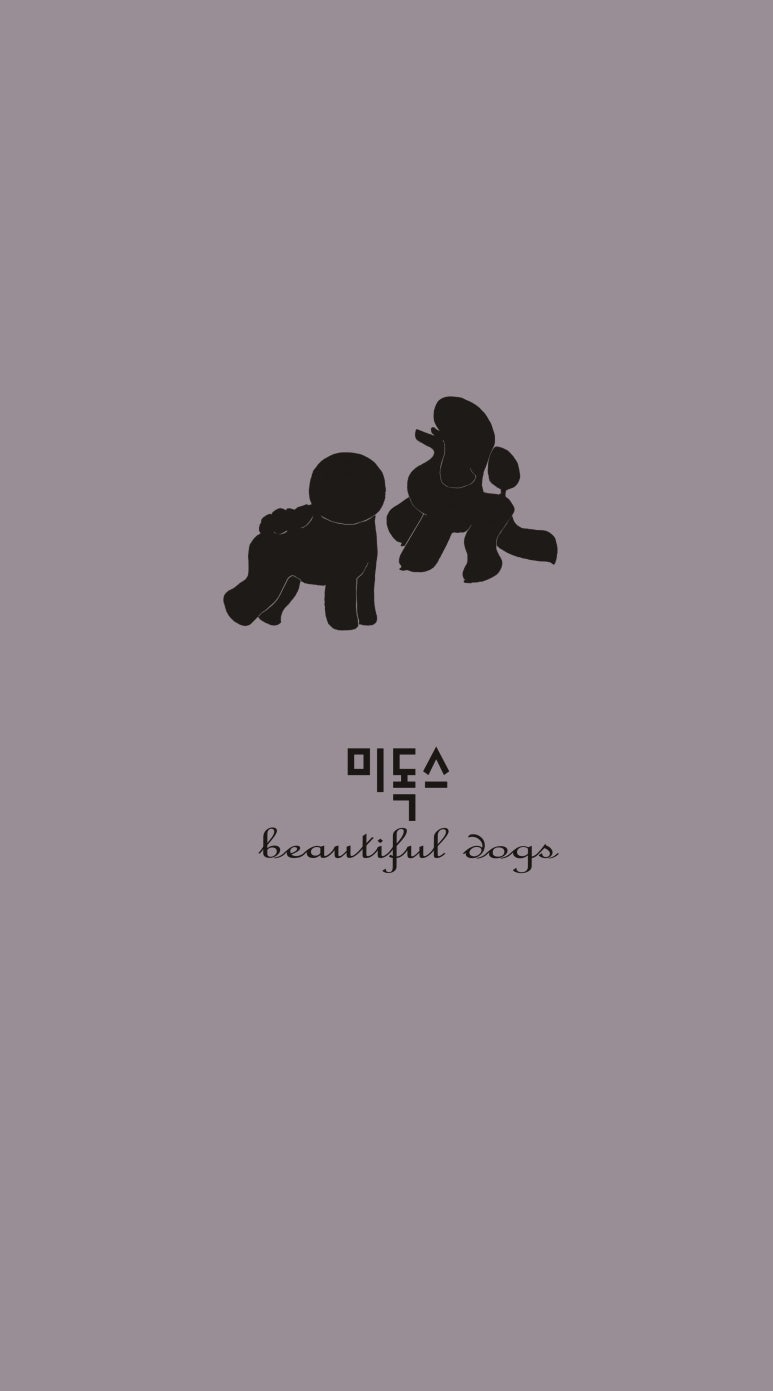 독스힐 이미지