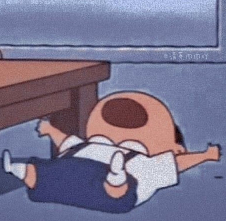 구룸 이미지