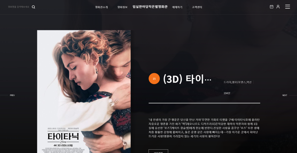 주식회사 명필름 이미지
