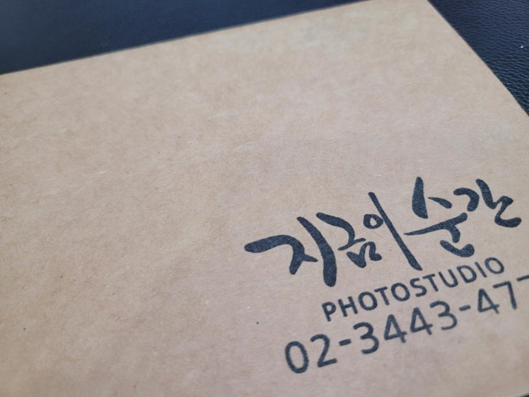 스튜디오여우비 이미지