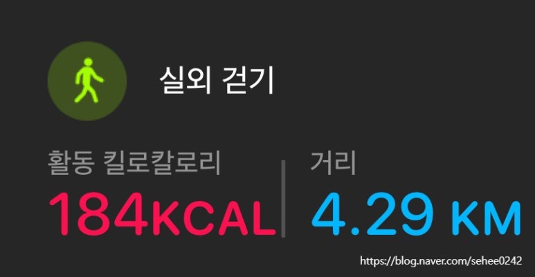 금호치킨 이미지