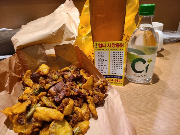 대라리헐타시장통닭 이미지