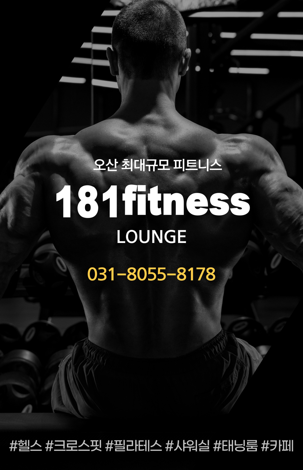 두드림카페테리아 이미지