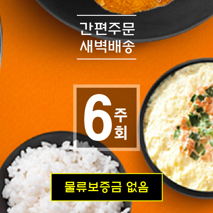 돈까스와김치찌개 이미지