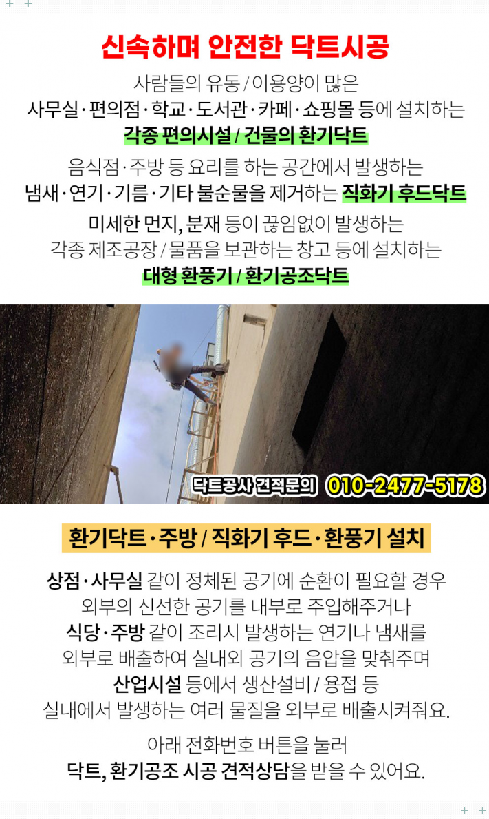 엠엠케이플러스 이미지