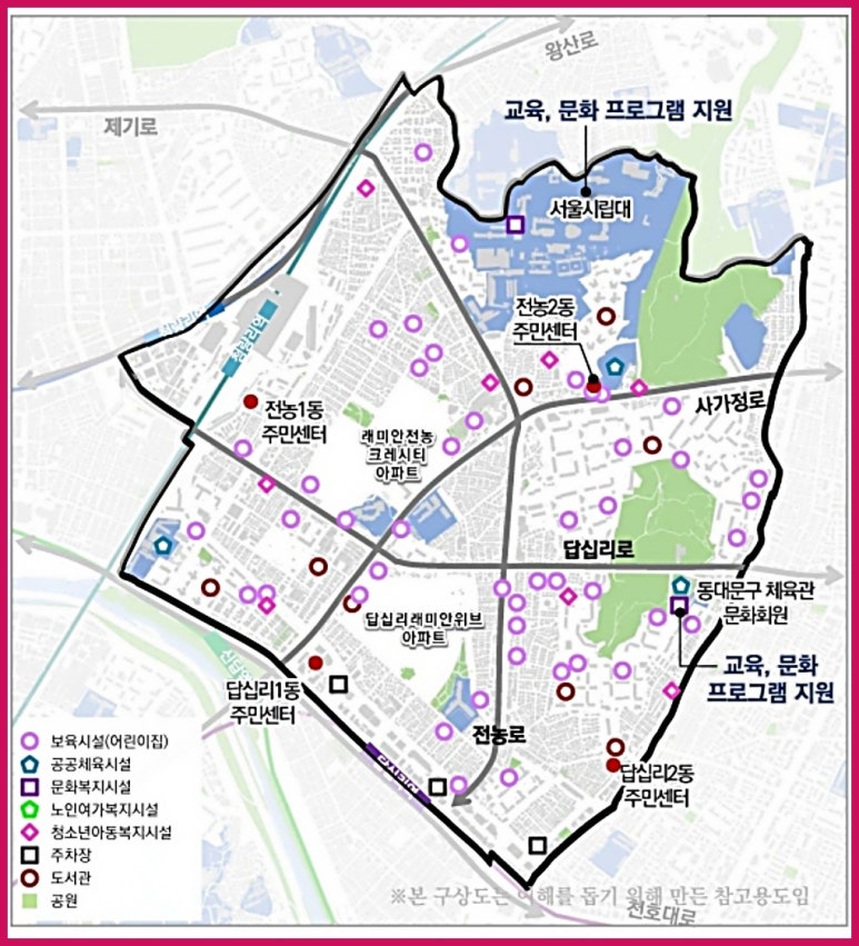 컨벤션자동차정비센터 이미지