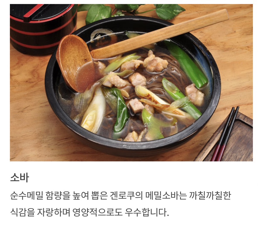 이현우동 이미지