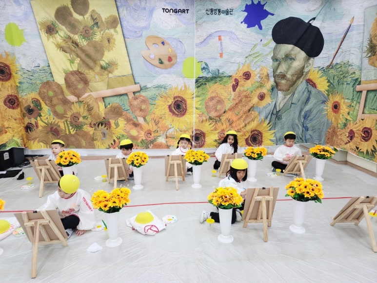지니어스에듀 이미지