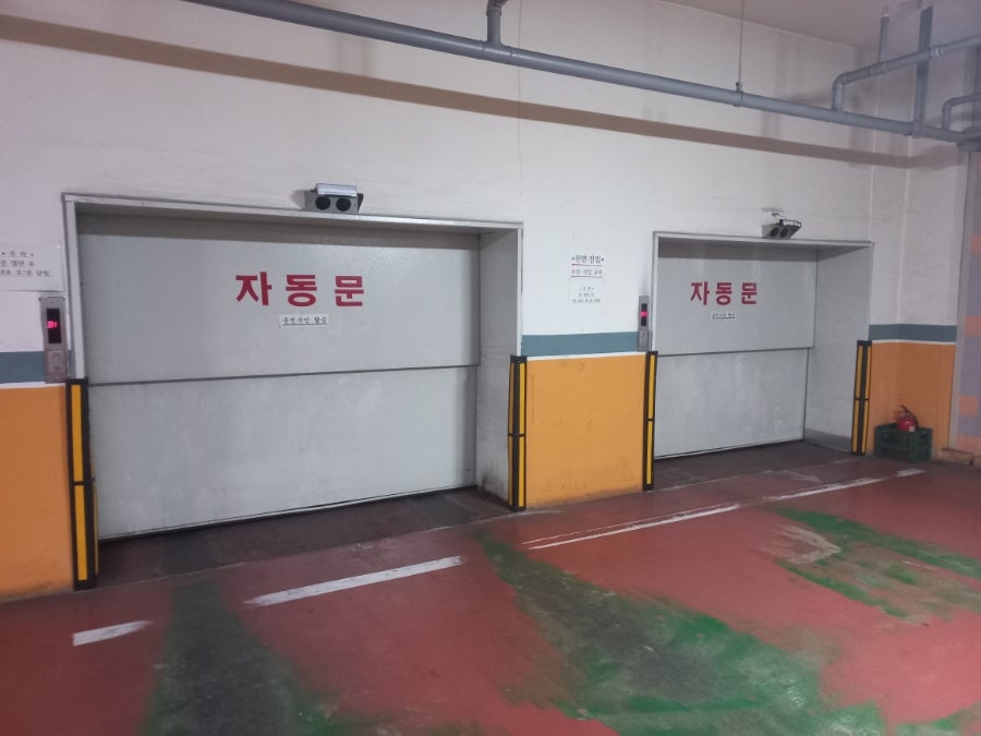 쁄라 헤어 이미지