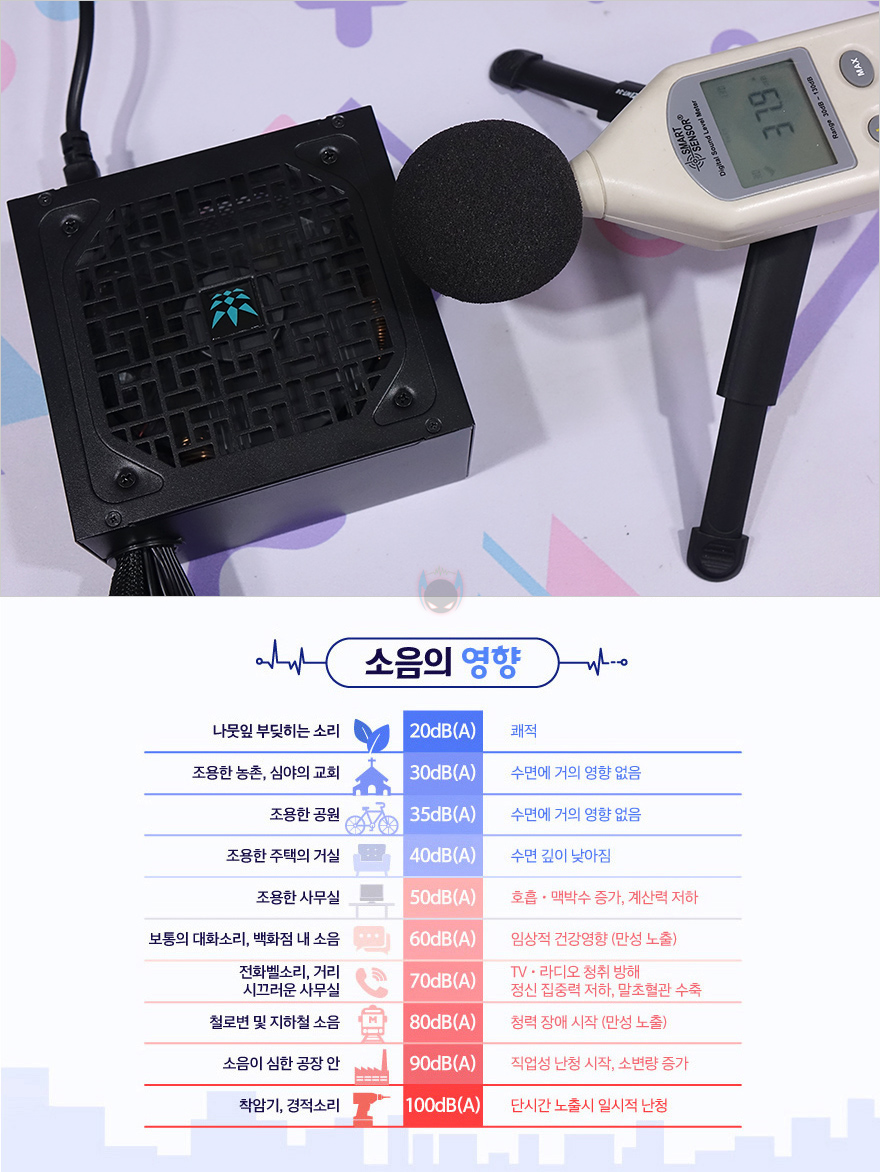 실버컴퓨터 이미지