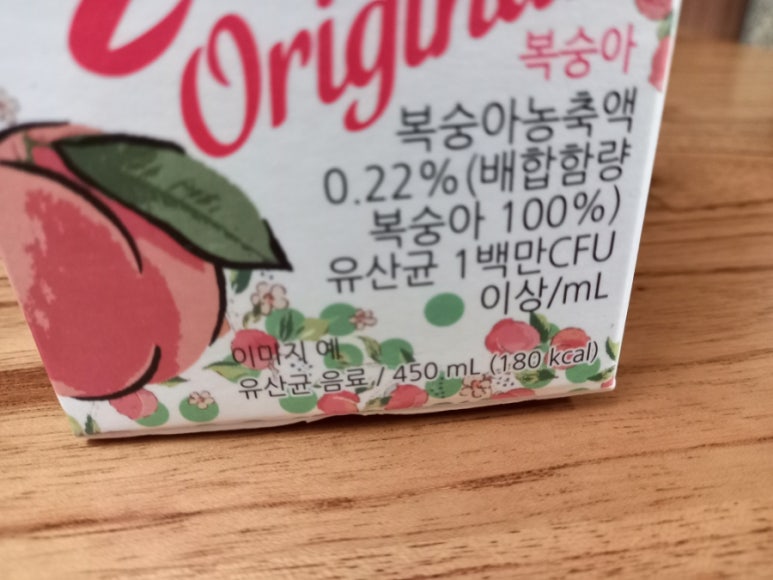 (주)동원F&B수원공장 이미지