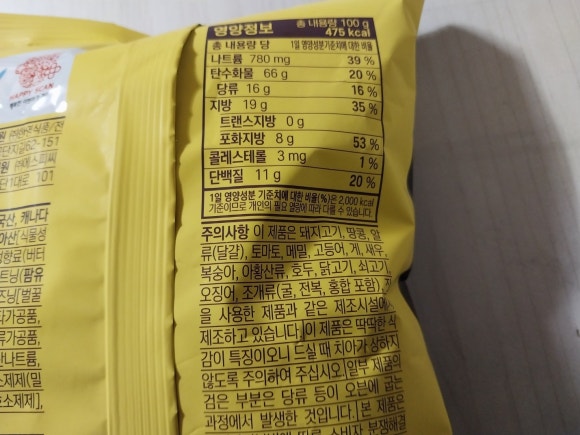 주식회사 한영 이미지