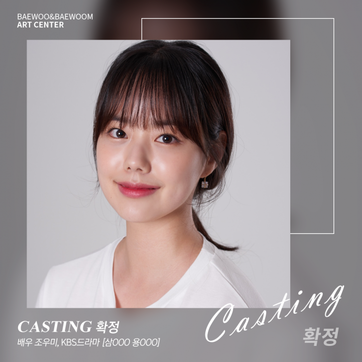 용연기학원 이미지