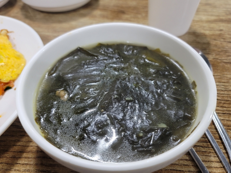 모드니분식 이미지