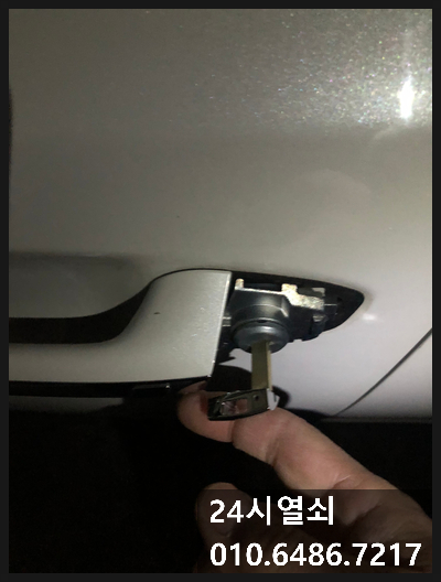 은평열쇠 이미지