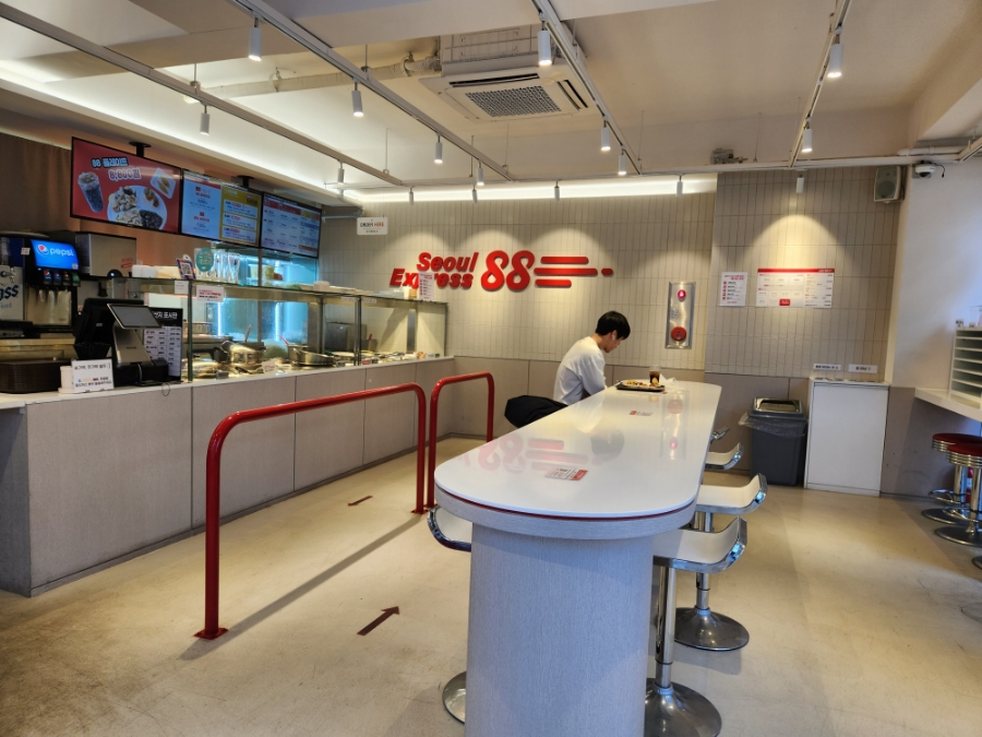 서울익스프레스88 이미지