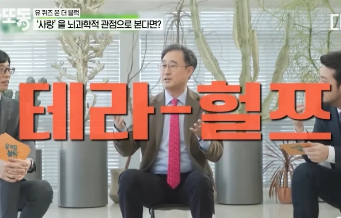 소리숲피아노학원 이미지