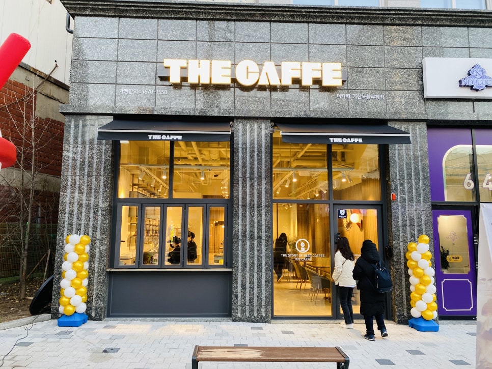 더카페 가산노블루체점 이미지