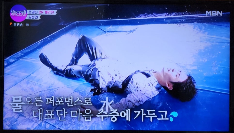 남진수중 이미지