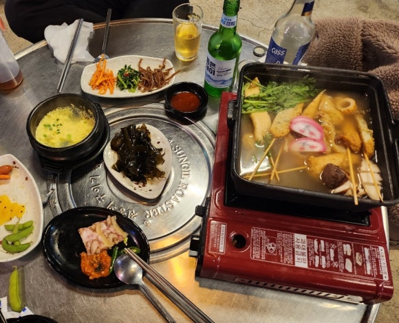 석산포차 이미지