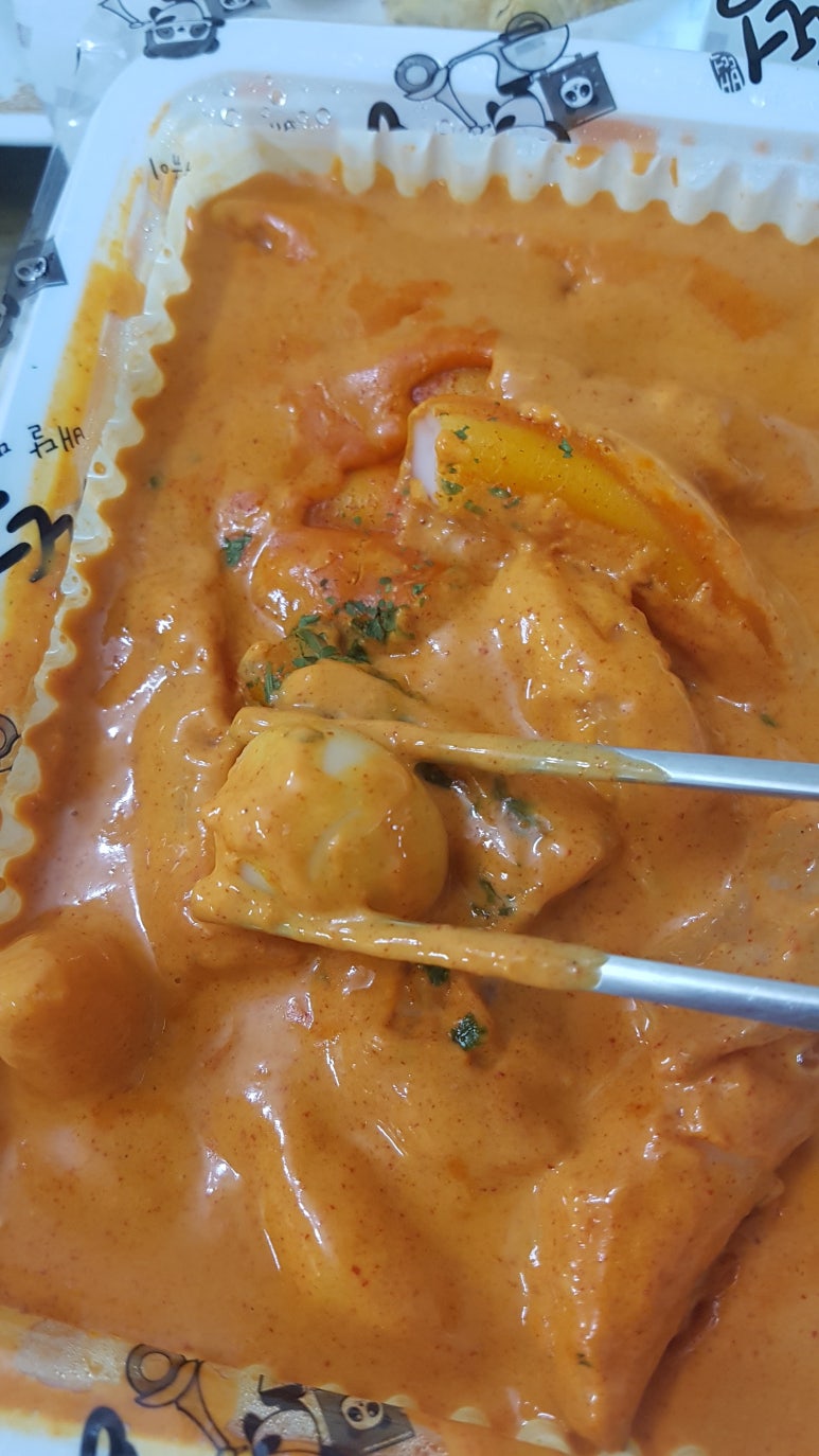 배떡중화점 이미지