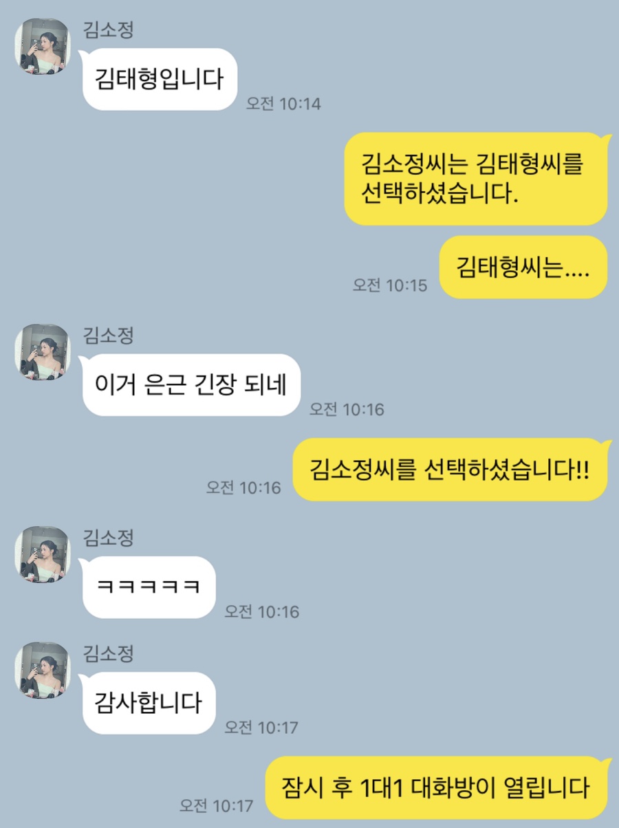 예윤기획 이미지