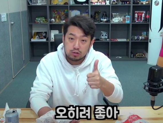 가오복싱 이미지