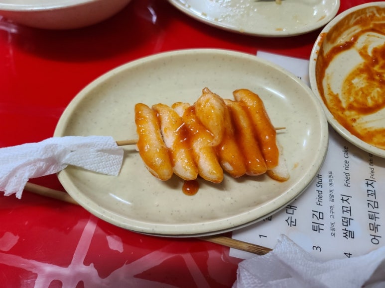 쌀튀김순대 이미지