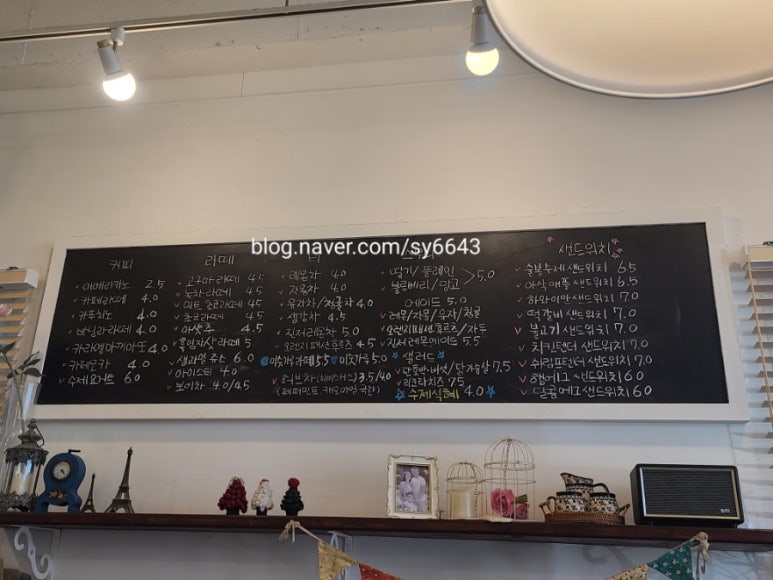 카페슬로우봉봉 이미지