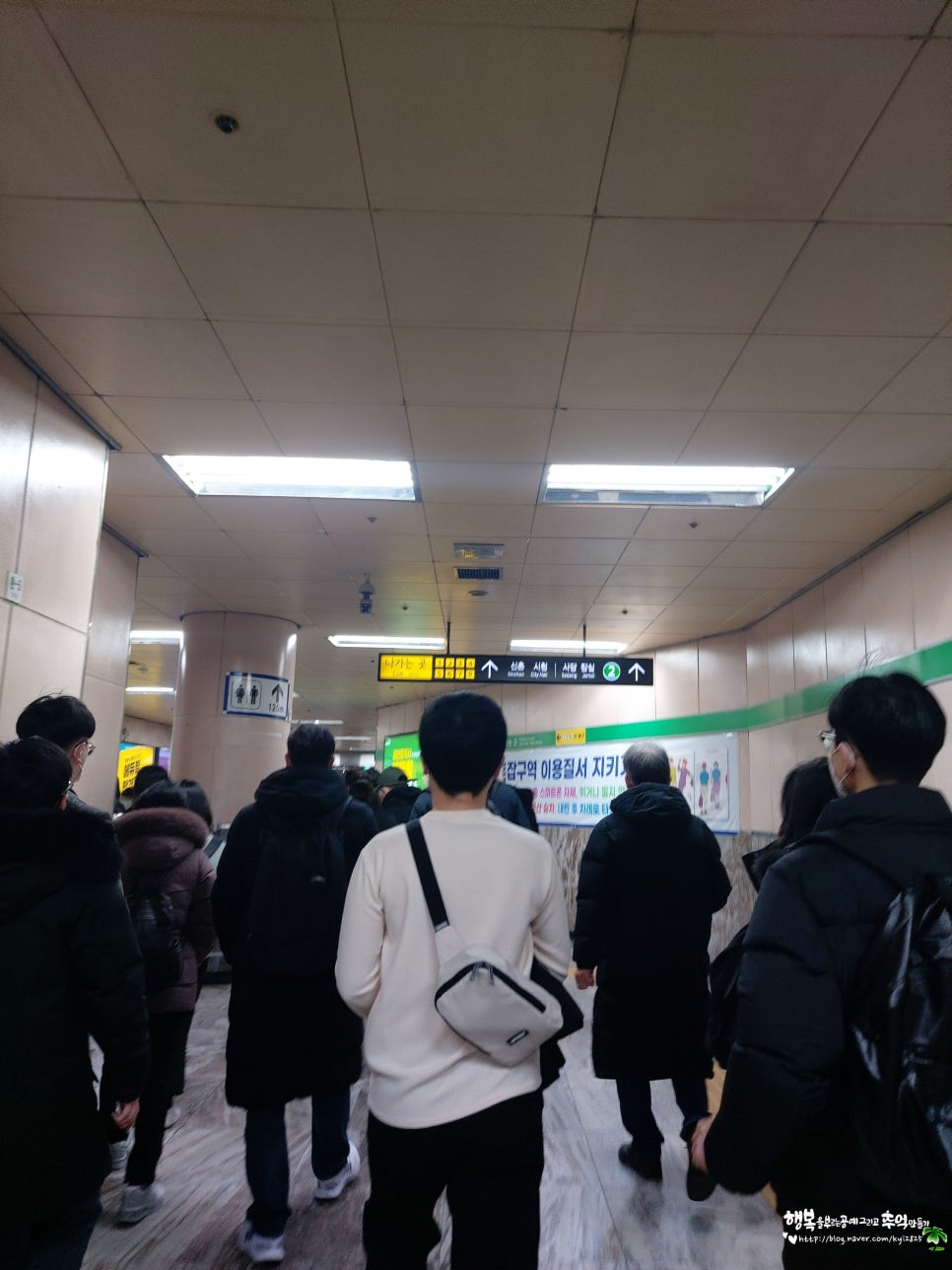 계양온누리요양보호사교육원 이미지