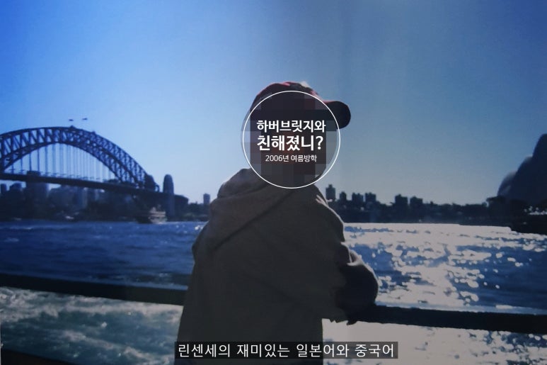 (주)코알라관광여행사 이미지