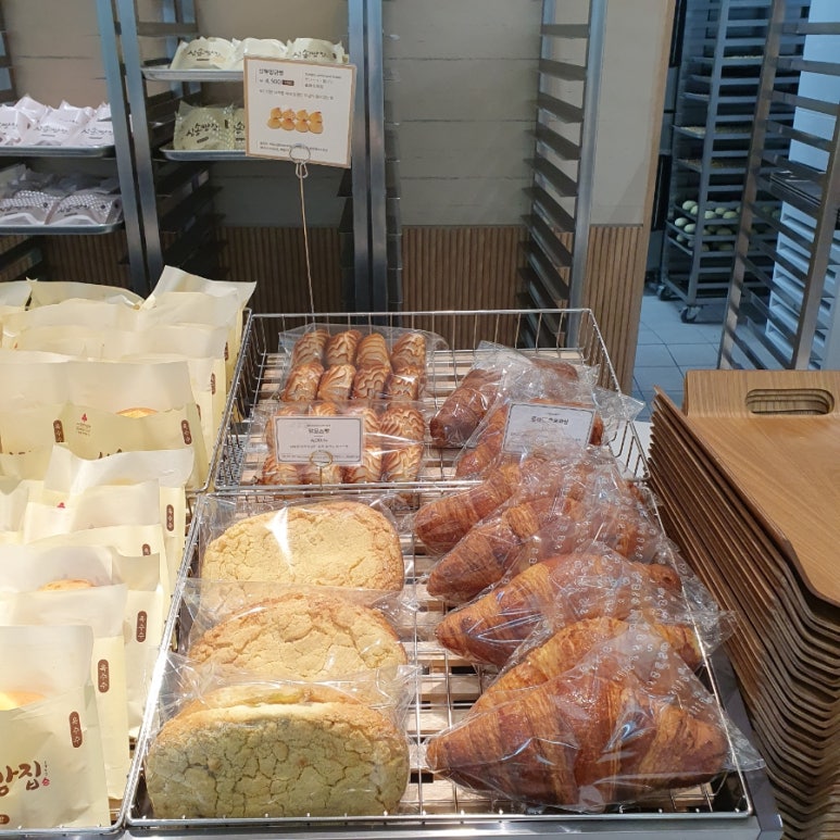 삼송빵집영등포역사점 이미지