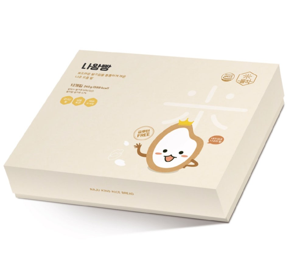 레인보우팜 이미지