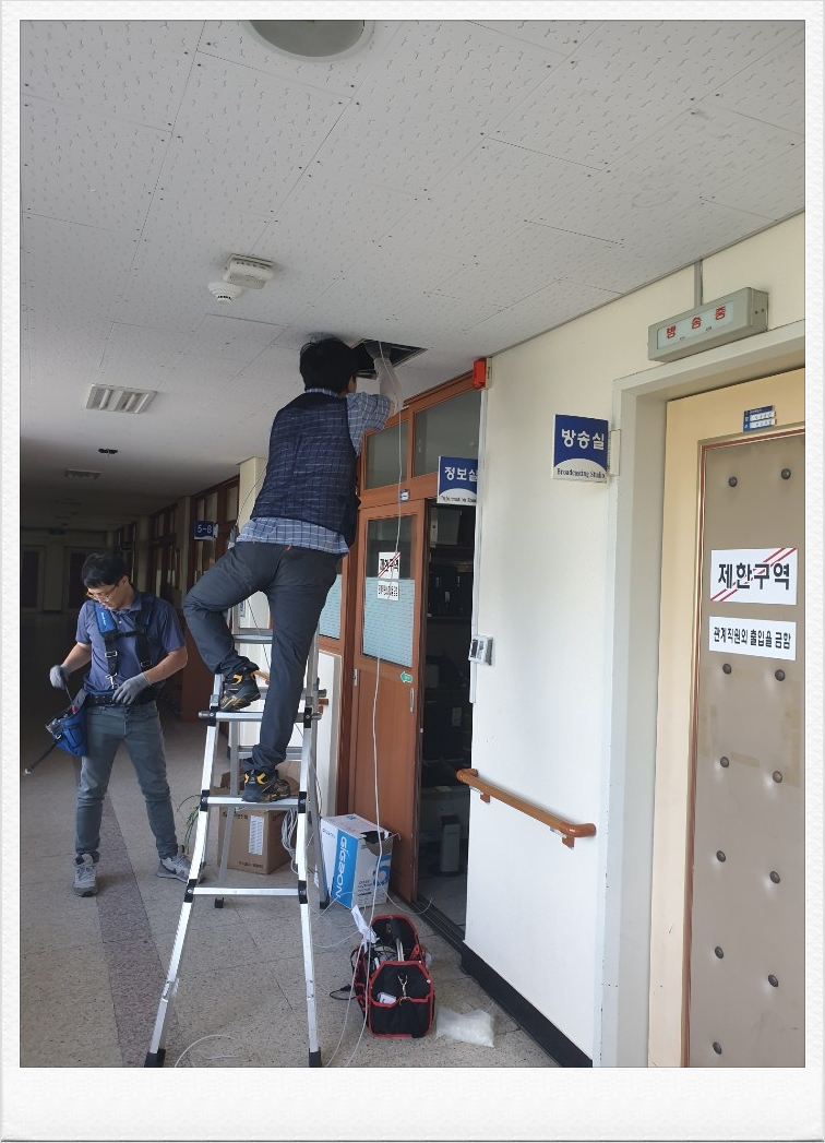 아이피정보통신 이미지