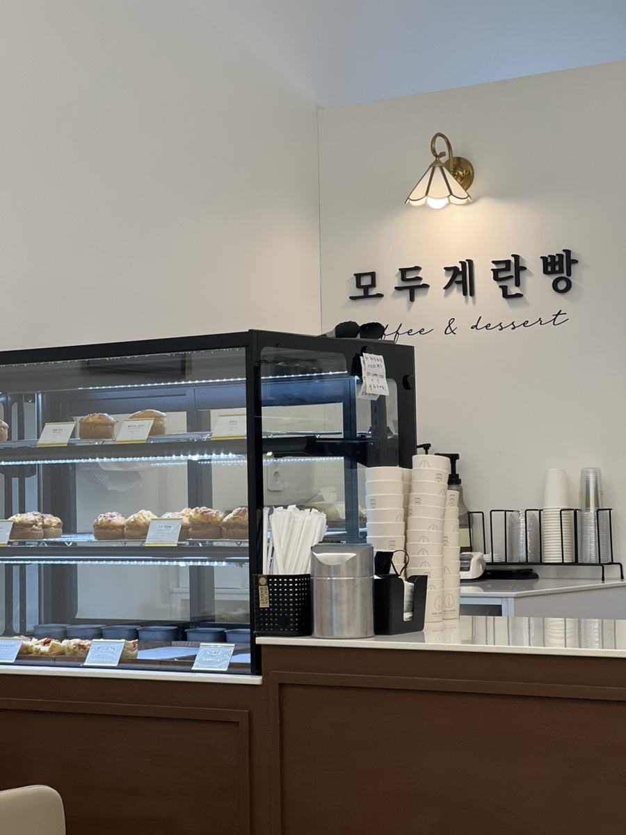 125 계란빵 이미지