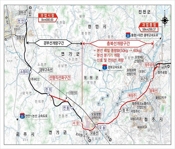 천안IC충전소 이미지