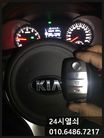 은평열쇠 이미지