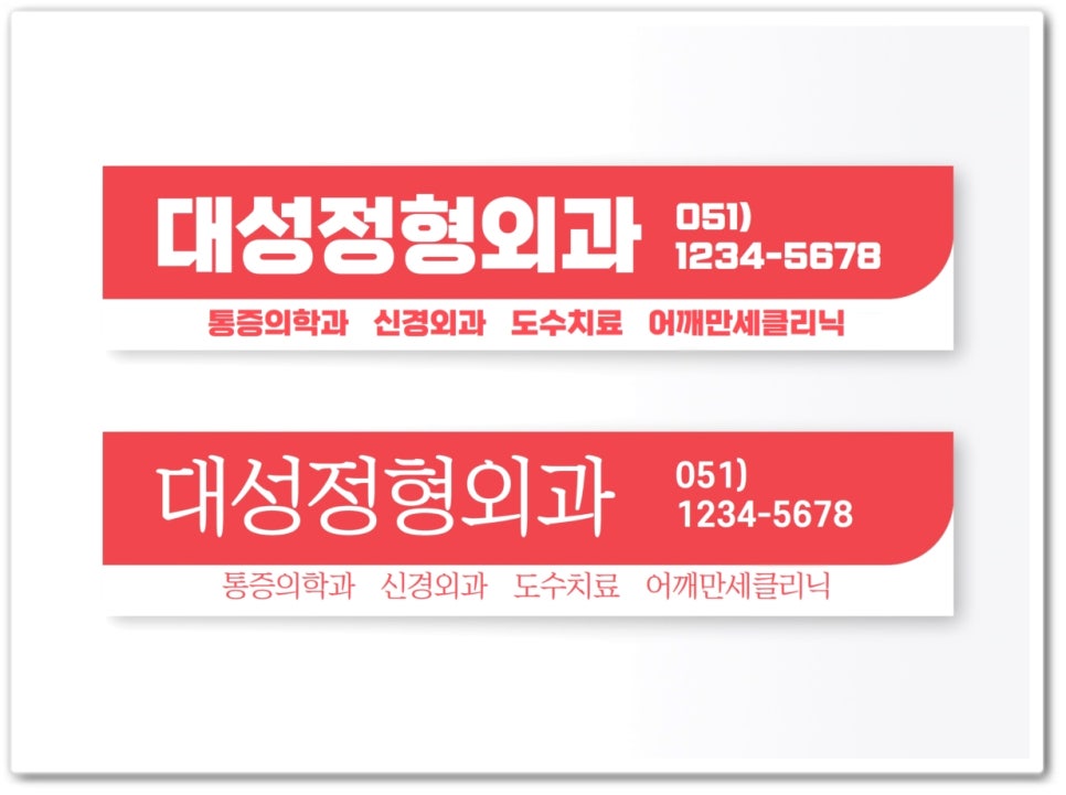 선명인쇄사 이미지