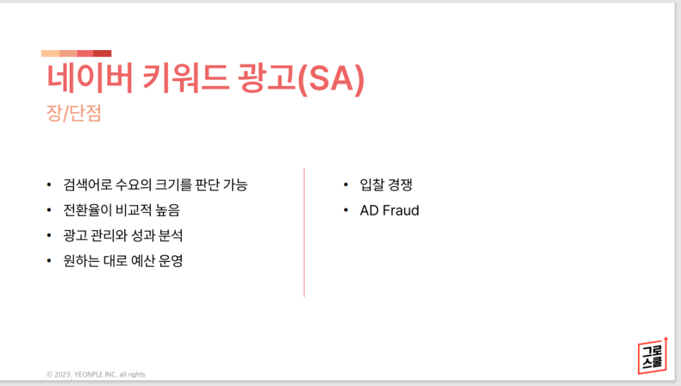 디자인광고 이미지
