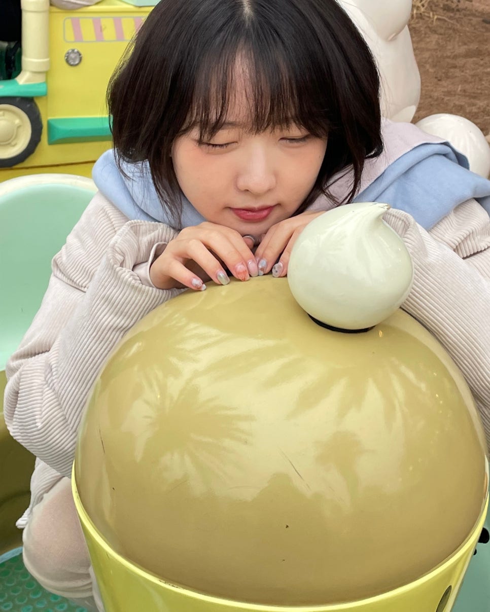 유진이네회초밥 이미지