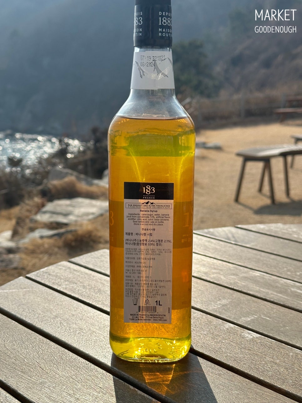 (주)애니원에프앤씨 이미지