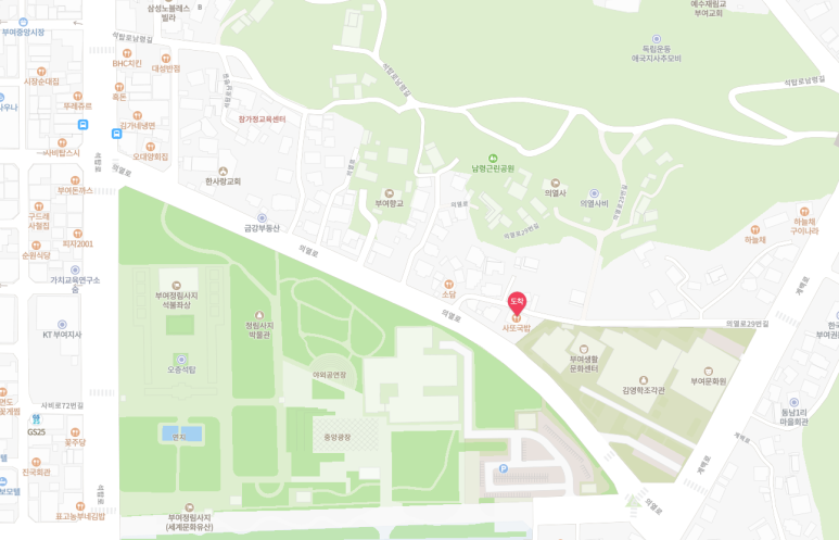 사또국밥 이미지